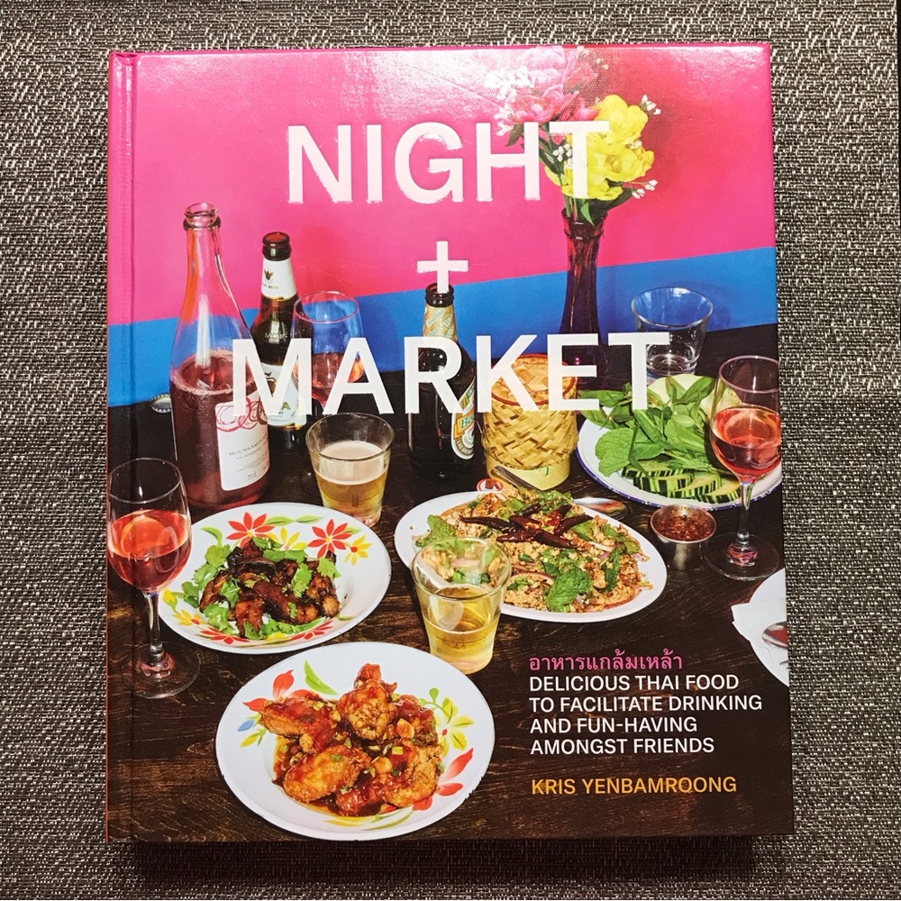 Night + Market Thai Cookbook NWOT